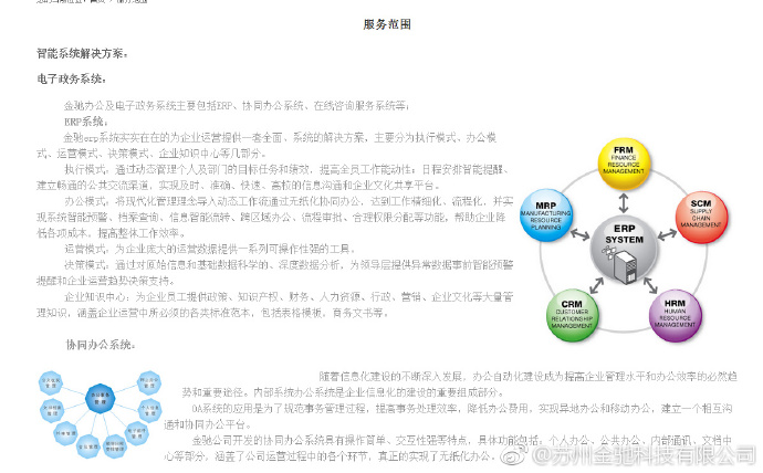 dac0f43fgy1fhp8lvu1rgj20x90kmq95.jpg dac0f43fgy1fhp8lvu1rgj20x90kmq95.jpg